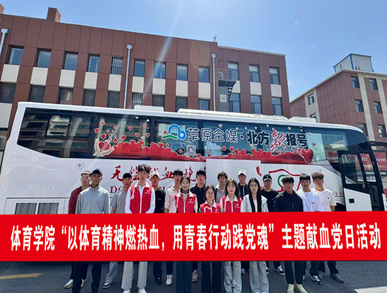 500d738c3bd4364c5279606169b4ed7