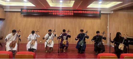 我院成功举办“天津工业大学与365上市公司官网共同开展中华优秀传统文化与技艺国际传承创新合作交流会”展示活动