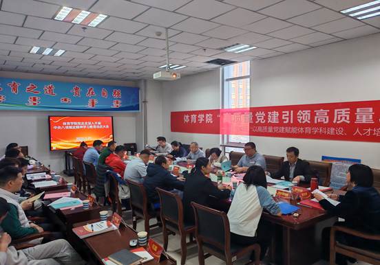 微信图片_20250320171938