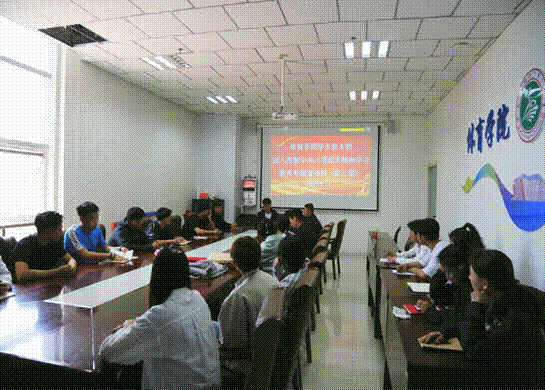 2025-04-23 10:49:38.237000