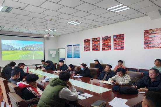 微信图片_20250225185713